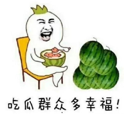 吃瓜娱乐了,揭秘娱乐圈幕后故事 第2张 吃瓜娱乐了,揭秘娱乐圈幕后故事 第2张