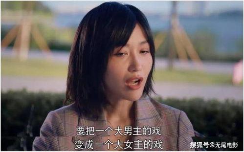 怎么查娱乐圈吃瓜视频,轻松查探热门吃瓜视频攻略  第2张