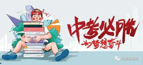 平江最新爆料消息视频,视频揭秘惊人内幕